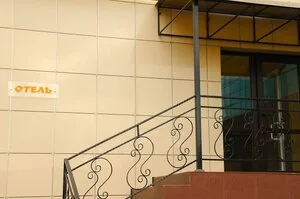 Фотография объекта Small Hotel