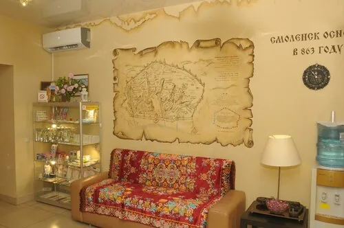 Фотография объекта Small Hotel